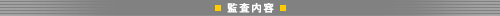 �č����e