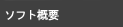\tgTv