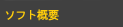 \tgTv