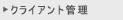 NCAgǗ