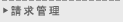 Ǘ