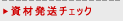 ޔ`FbN