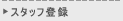 X^bto^