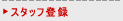 X^bto^