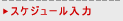 XPW[